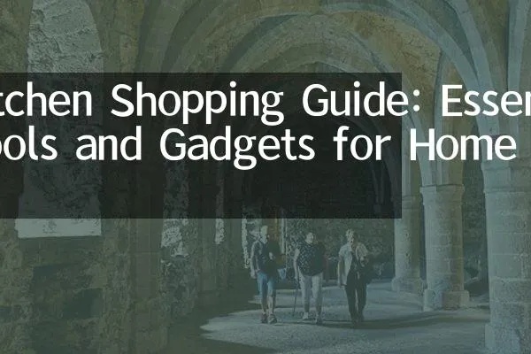 Guangdong budget shopping guide