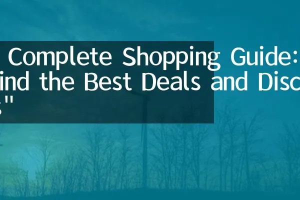 Ningxia shopping guide